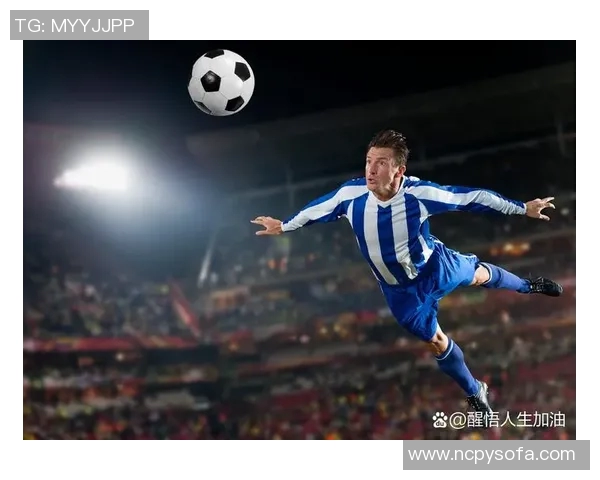 西藏足球传奇球星的崛起与挑战展现了西部足球的未来潜力