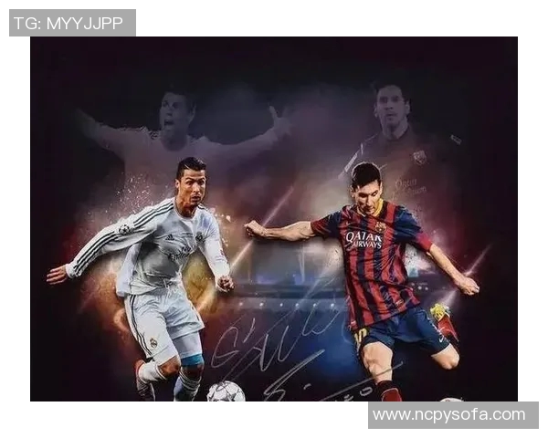 足球巨星与球员球星的成就与影响力对比分析与未来发展趋势探讨