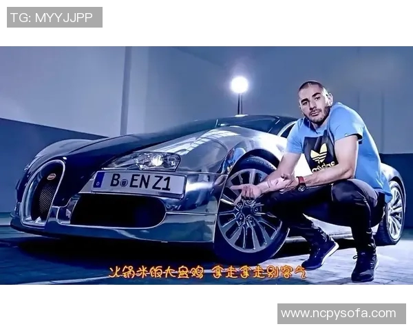 B站足球球星UP主大盘点 谁才是最受欢迎的足球达人