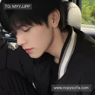 范栋韶